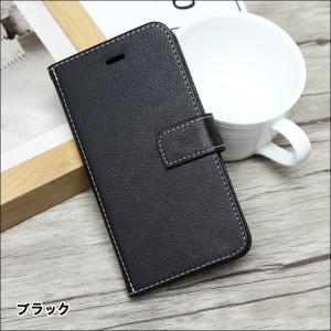スマホケース iPhonese 第3世代 ケー...の詳細画像4