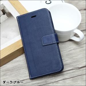 スマホケース iPhonese 第3世代 ケー...の詳細画像5