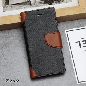 訳ありセール iPhone6splus iPh...の詳細画像1