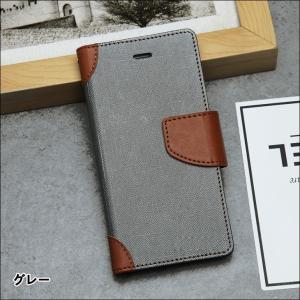 訳ありセール iPhone6splus iPh...の詳細画像2