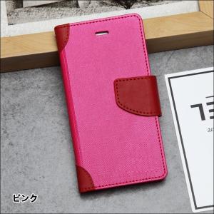 訳ありセール iPhone6splus iPh...の詳細画像3