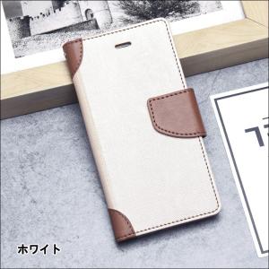 訳ありセール iPhone6splus iPh...の詳細画像4