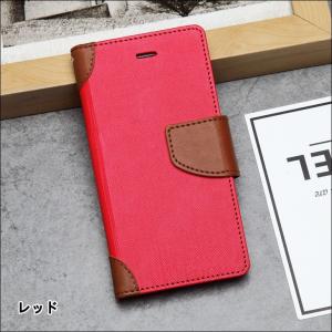 訳ありセール iPhone6splus iPh...の詳細画像5