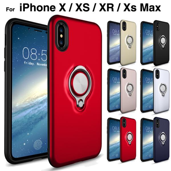 スマホケース iPhonexr ケース iPhonex ケース iPhonexs ケース iPhon...