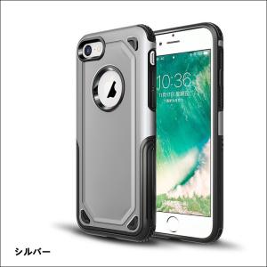 訳ありセール iPhone8plus iPho...の詳細画像5