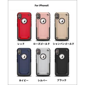 スマホケース iPhone6 6sケース iP...の詳細画像1