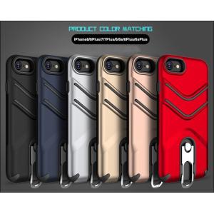 訳ありセール スマホケース iPhone6s ...の詳細画像1