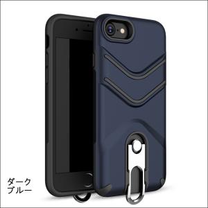訳ありセール スマホケース iPhone6s ...の詳細画像3