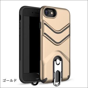 訳ありセール スマホケース iPhone6s ...の詳細画像5
