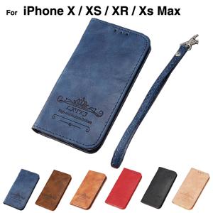 スマホケース iPhoneXR ケース iPhonexs ケース iPhonex 手帳型ケース iPhonexsmax ケース アイホンxrカバー アイフォンxs max ケース おしゃれ カバー L-194-5