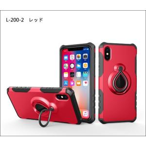 スマホケース iPhonexsmax ケース ...の詳細画像3