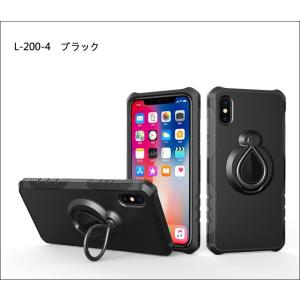スマホケース iPhonexsmax ケース ...の詳細画像5