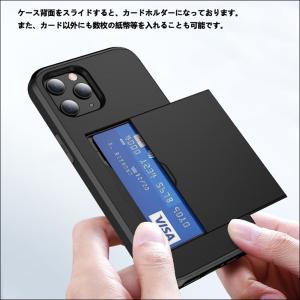スマホケース iPhone12 ケース iPh...の詳細画像2