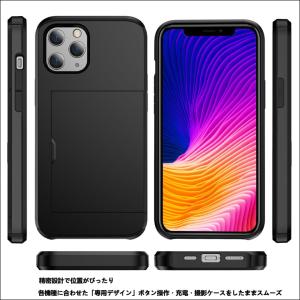 スマホケース iPhone12 ケース iPh...の詳細画像4