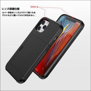 スマホケース iPhone12 ケース iPh...の詳細画像5