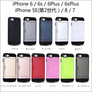 訳ありセール iPhone12pro 13mi...の詳細画像3