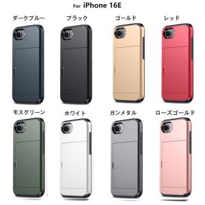 iPhone17e Air 17 16e ケー...の詳細画像5