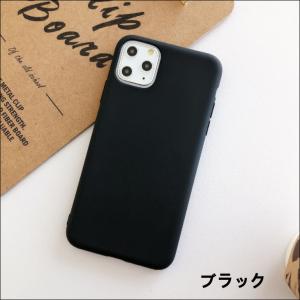 スマホケース iphone11pro ケース ...の詳細画像4