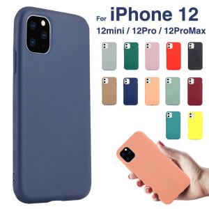 スマホケース iPhone12mini ケース iPhone12pro ケース iPhone12 iPhone12promax アイフォン12 プロ 12ミニ カバー ケース ソフト L-203-12