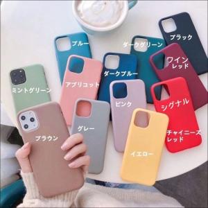 スマホケース iPhone8 7 6s iPh...の詳細画像3