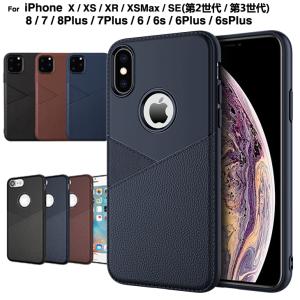 スマホケース iPhonexsmax xr iP...の商品画像