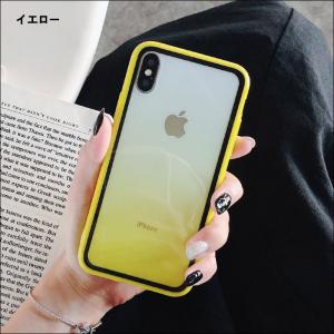 訳ありセール スマホケース iPhone7pl...の詳細画像3