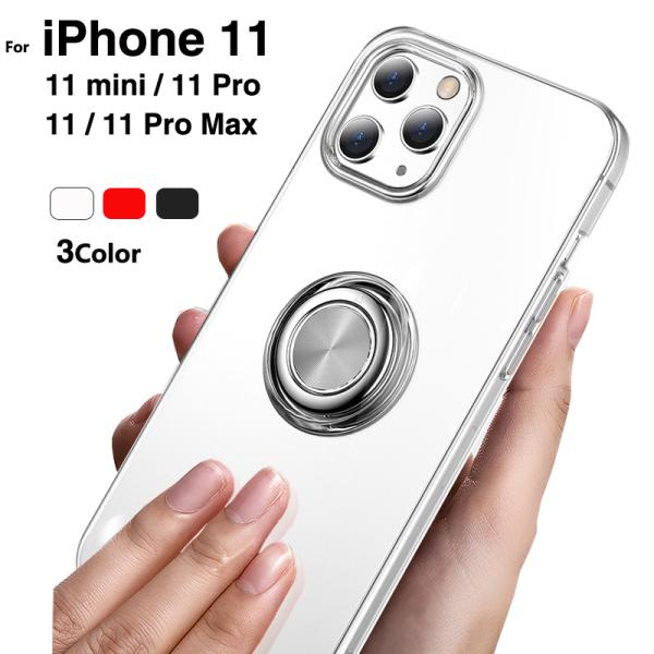 スマホケース iPhone11 ケース iPhone11pro ケース iPhone11promax...