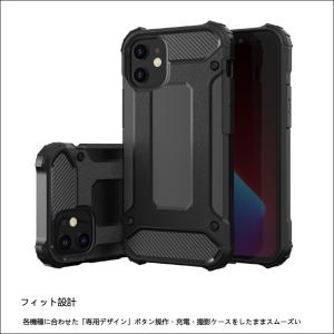 スマホケース iPhone12 ケース iPh...の詳細画像1
