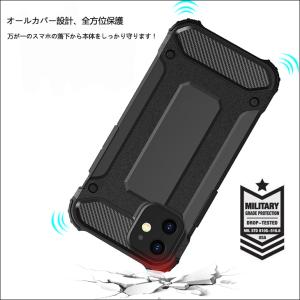 スマホケース iPhone12 ケース iPh...の詳細画像2