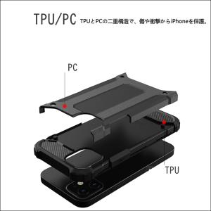 スマホケース iPhone12 ケース iPh...の詳細画像3