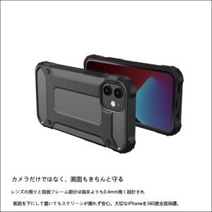 スマホケース iPhone12 ケース iPh...の詳細画像4