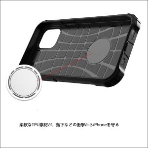 スマホケース iPhone12 ケース iPh...の詳細画像5