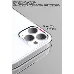 スマホケース iPhone12 ケース クリア...の詳細画像3