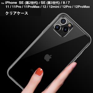 GIVENCHY BK60DP K14L 001 マグネット式iPhoneカードケース 新品 送料