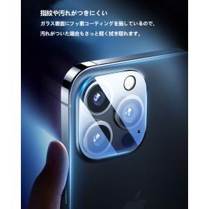 iPhone17e カメラ保護フィルム iPh...の詳細画像5