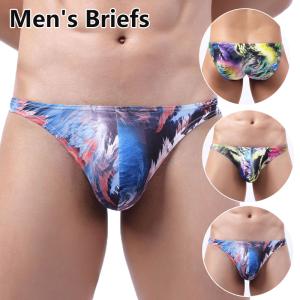 ブリーフ フルバック メンズ下着 ブリーフ 下着...の商品画像