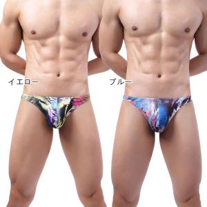 ブリーフ フルバック メンズ下着 ブリーフ 下...の詳細画像1