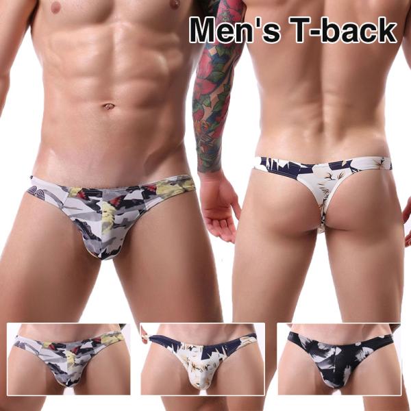 Tバック 下着 メンズ 迷彩柄 男性下着 ビキニ パンツ 下着 立体 快適 ブリーフ ショーツ メン...