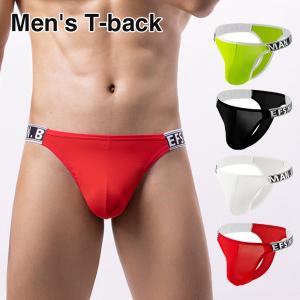 Tバック メンズ 下着 ビキニ 男性用 Tバック セクシー 下着 パンツ 立体感 ビキニ ショーツ メンズTバック タンガ ティーバック 勝負下着 伸縮性 NT-42