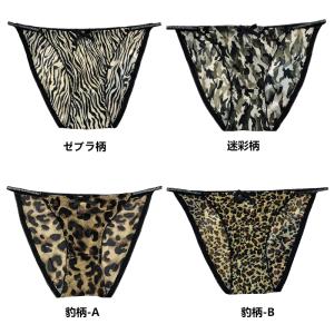 ショーツ ショーツレディース 豹柄 ショーツ ...の詳細画像1