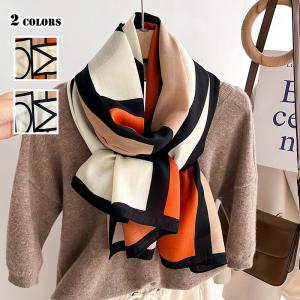 Max Mara MAX MARA マックスマーラ マフラー WSCALA レディース