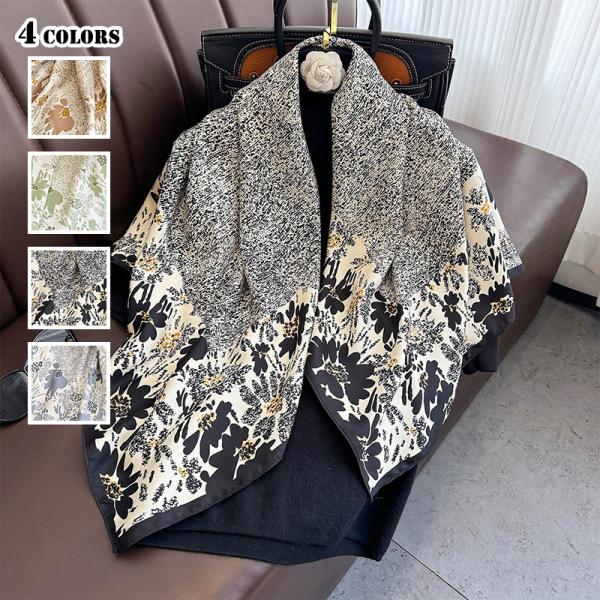 スカーフ 大判 正方形 花柄 ストール レディース プレゼント ギフト ネックスカーフ バンダナ u...