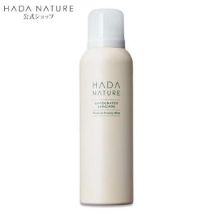 C038 HADA NATURE 肌ナチュール ホワイトクリーミーホイップ 炭酸美白