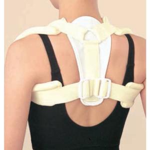 鎖骨骨折の商品一覧 通販 Yahoo ショッピング