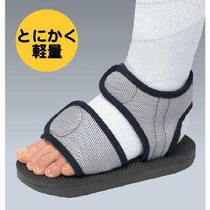 アルケア　キャストサンダル（ギプス用シューズ）　Lサイズ　1個入　17601　歩行用　メッシュ　骨折　ギブス　靴　ねんざ