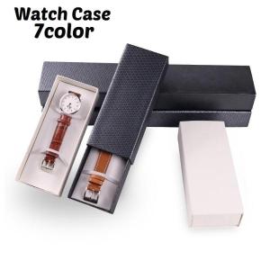 腕時計収納ケース ジュエリーボックス ウオッチ
