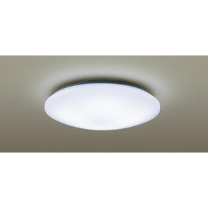 LSEB1197　天井直付型　LED（昼光色〜電球色）　シーリングライト　リモコン調光・リモコン調色...