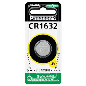 ボタン電池cr1632n ボタン電池 の商品一覧 電池 充電池 家電 通販 Yahoo ショッピング