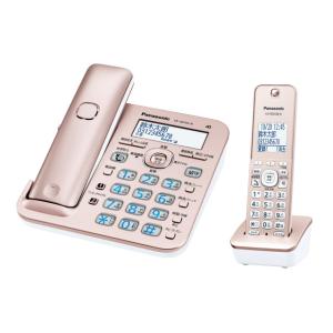 VE-GD56DL-N（ピンクゴールド） パナソニック コードレス電話機(子機1台付き)