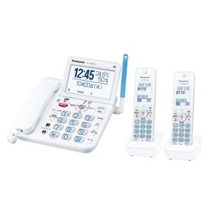 VE-GD69DW-W（ホワイト） パナソニック コードレス電話機(子機2台付き)